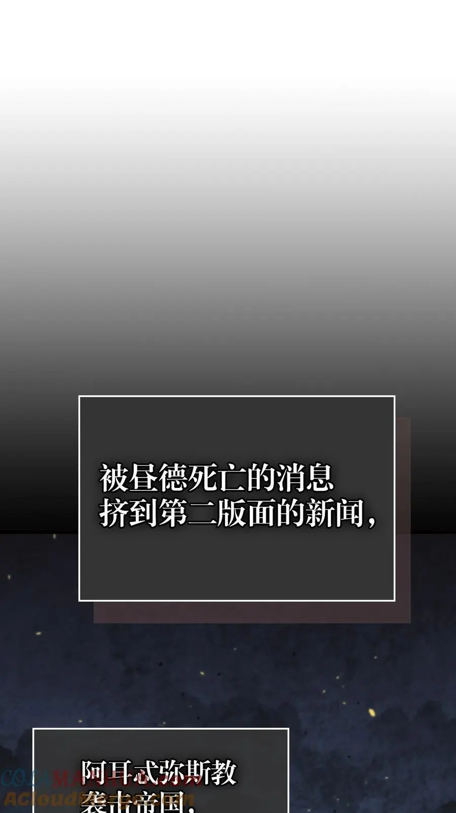 234 23424