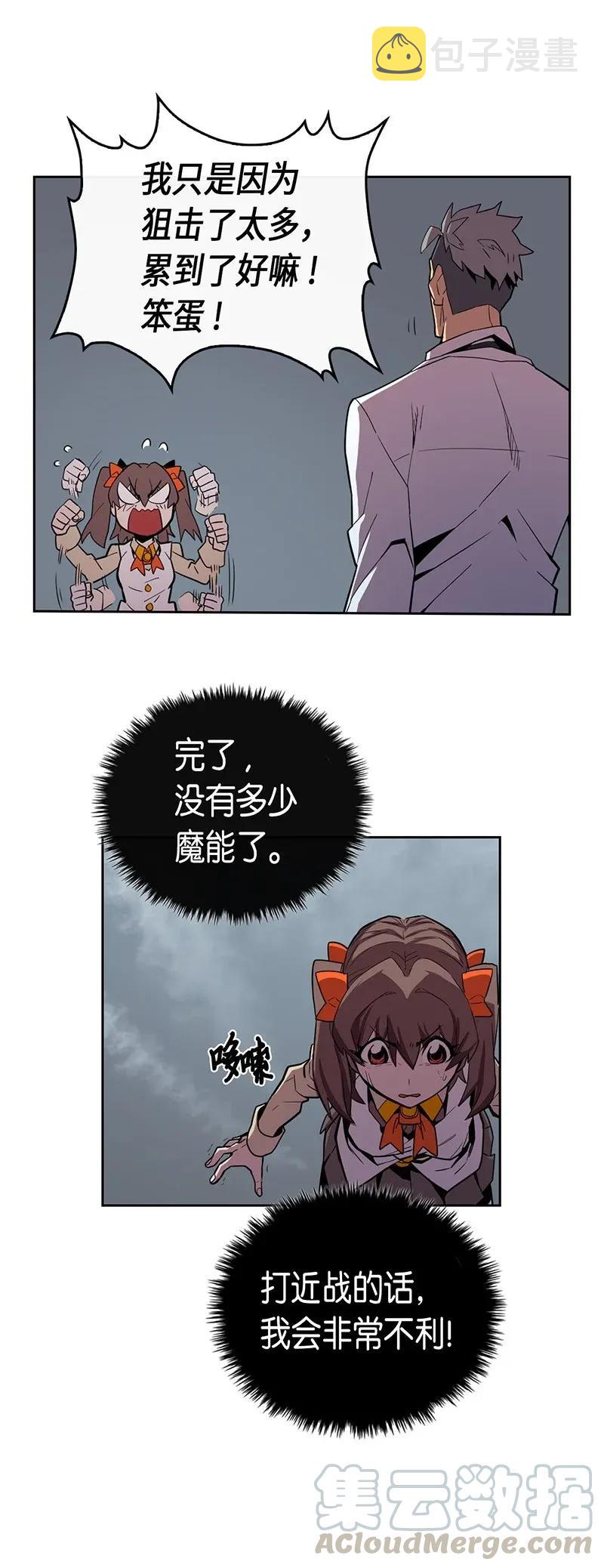 033 334