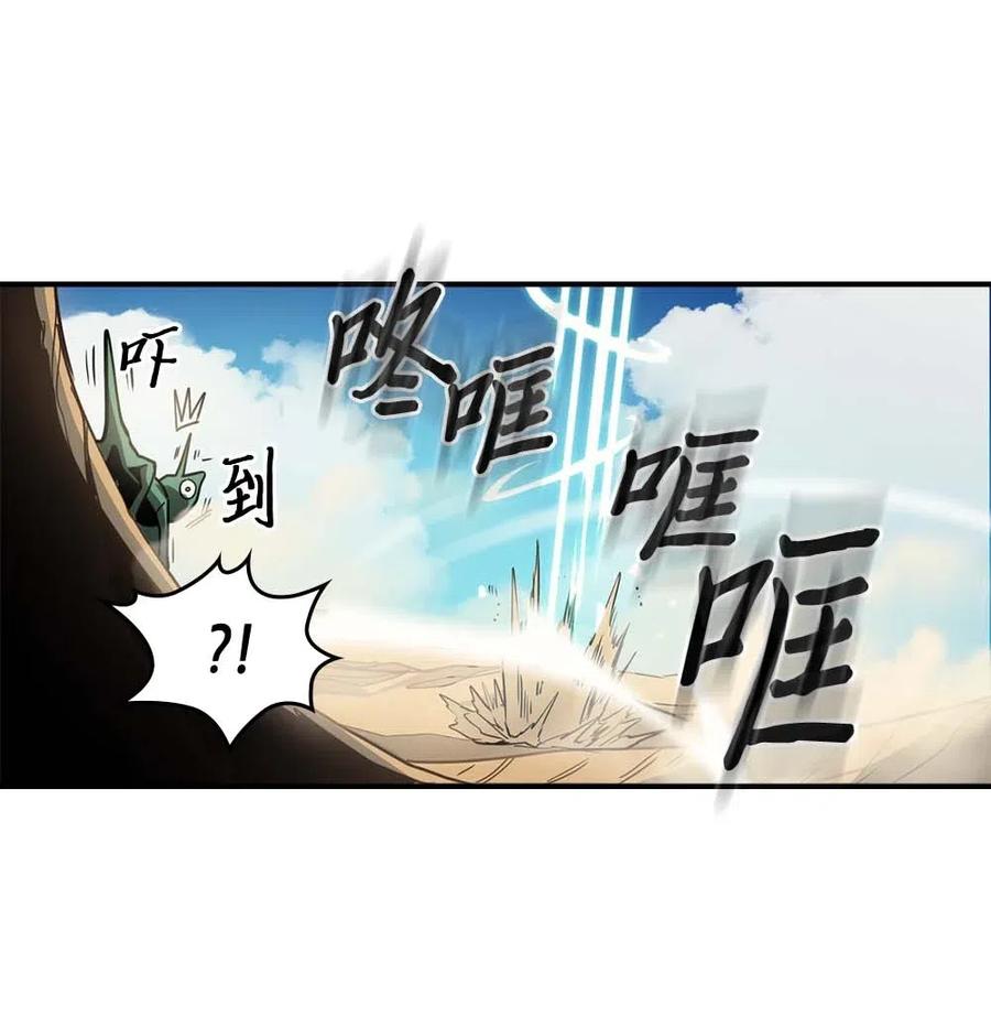 124 12463