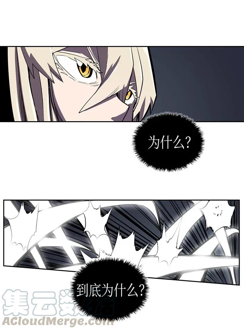 035 3544