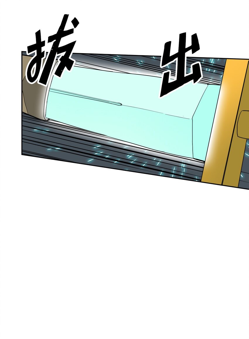 007 0754