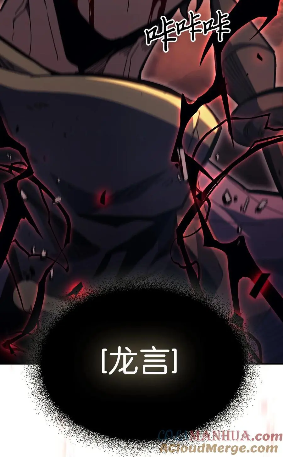 233 23312