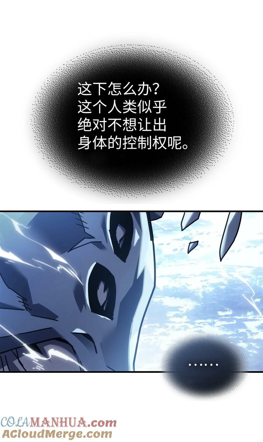 222 22281
