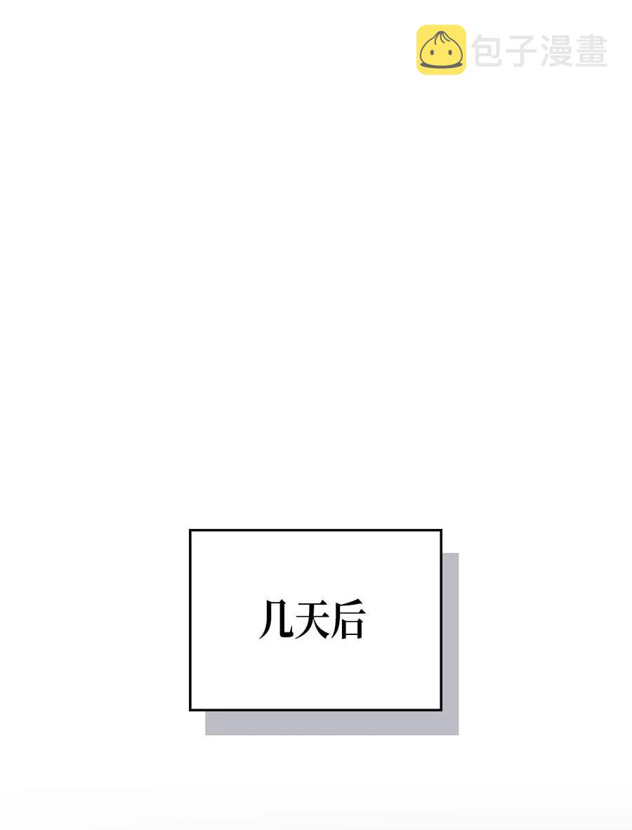 134 13459