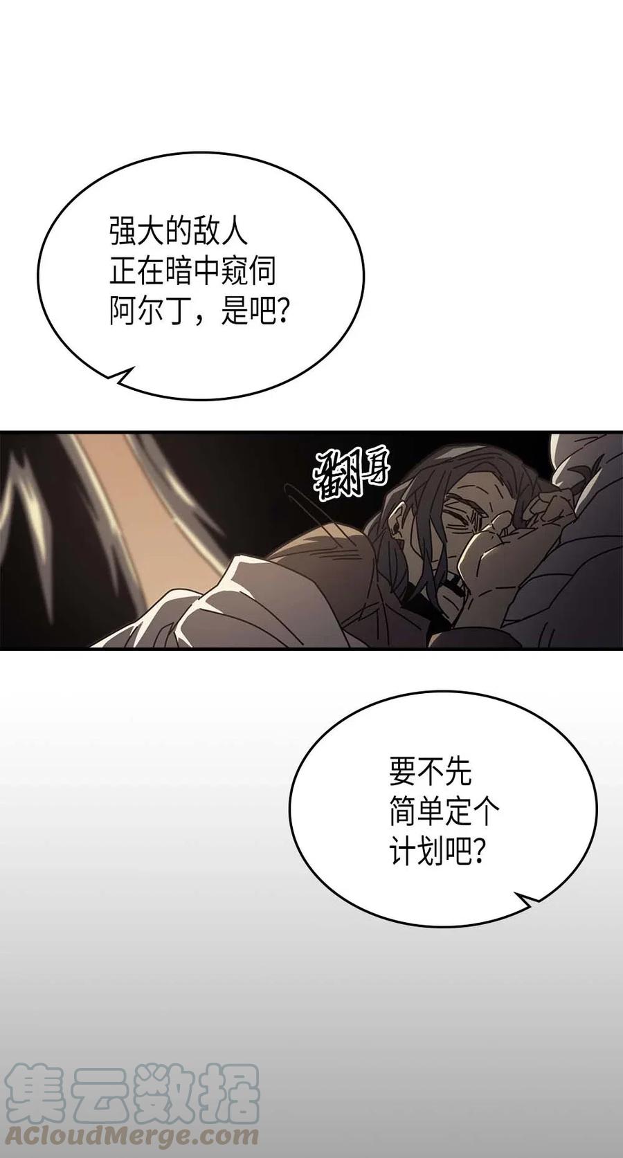 133 13333