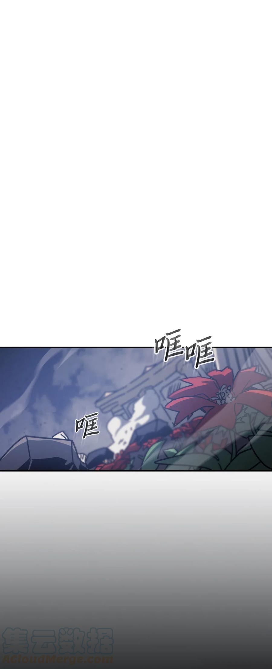 143 14327