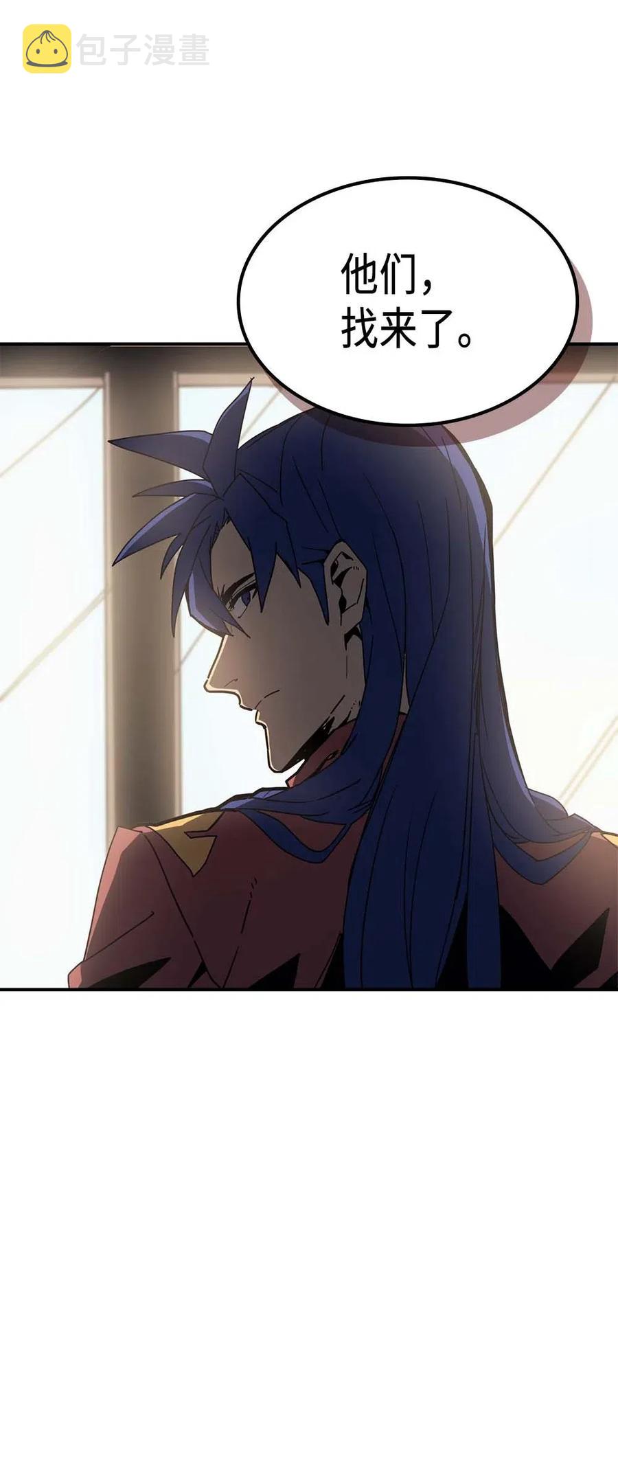 138 1384