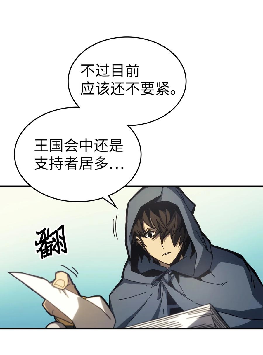 175 17526