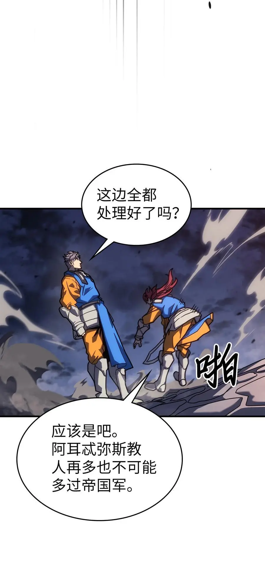 234 23461