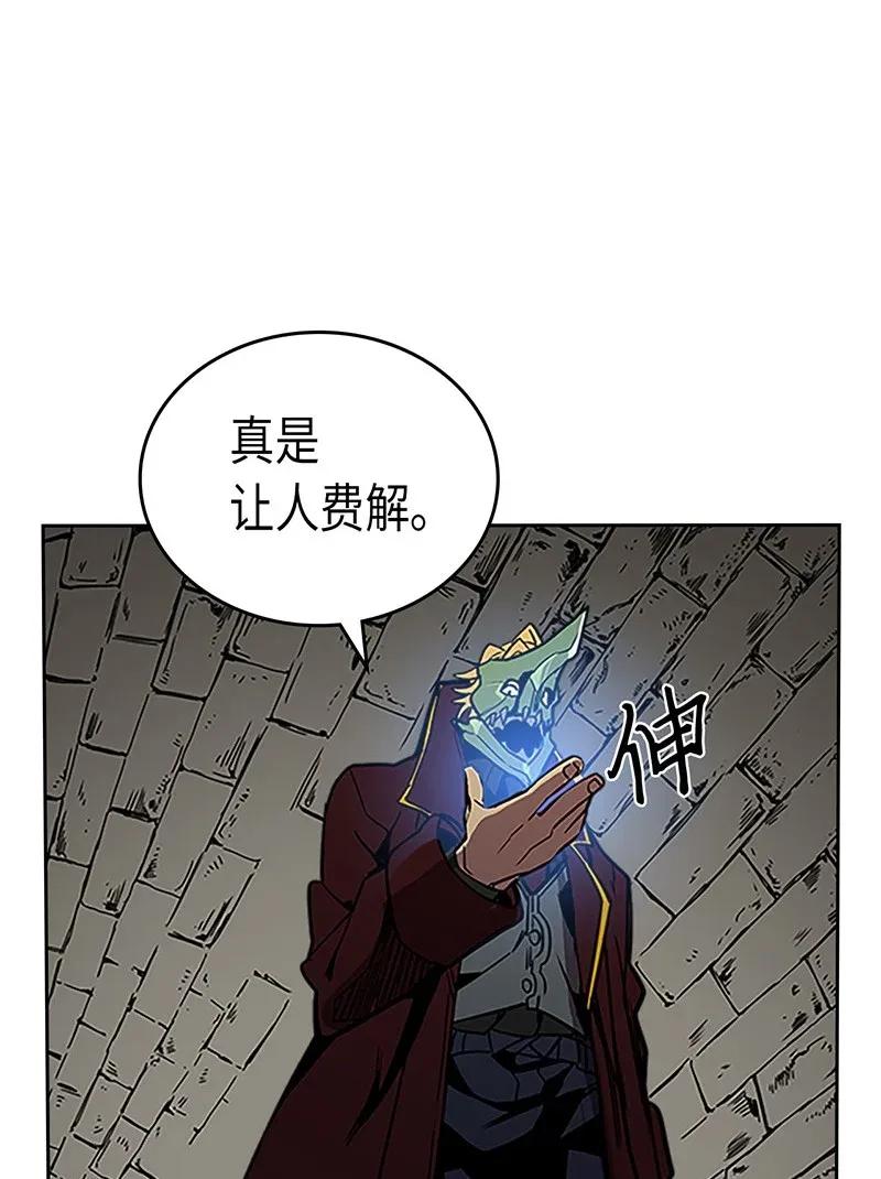 042 4277