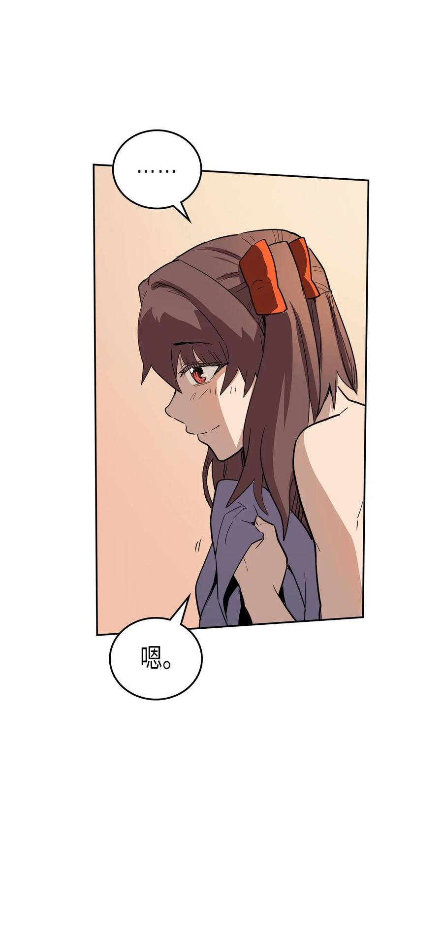 050 5046