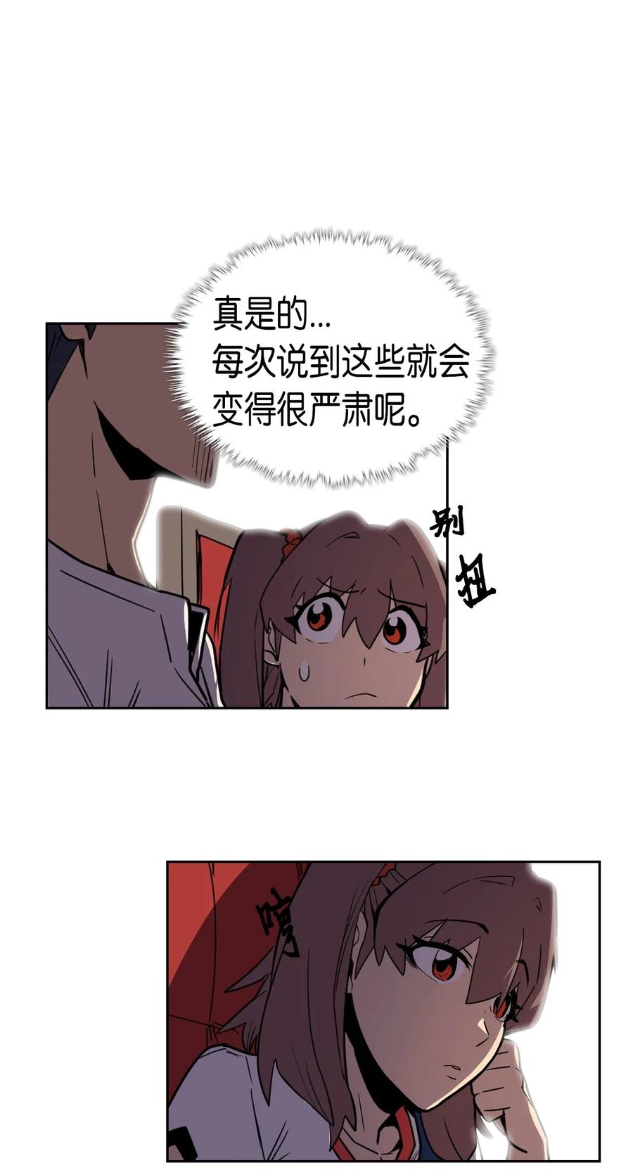 039 3922