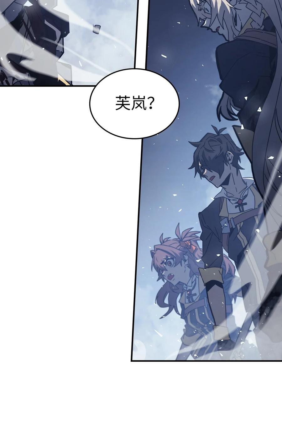 167 1672