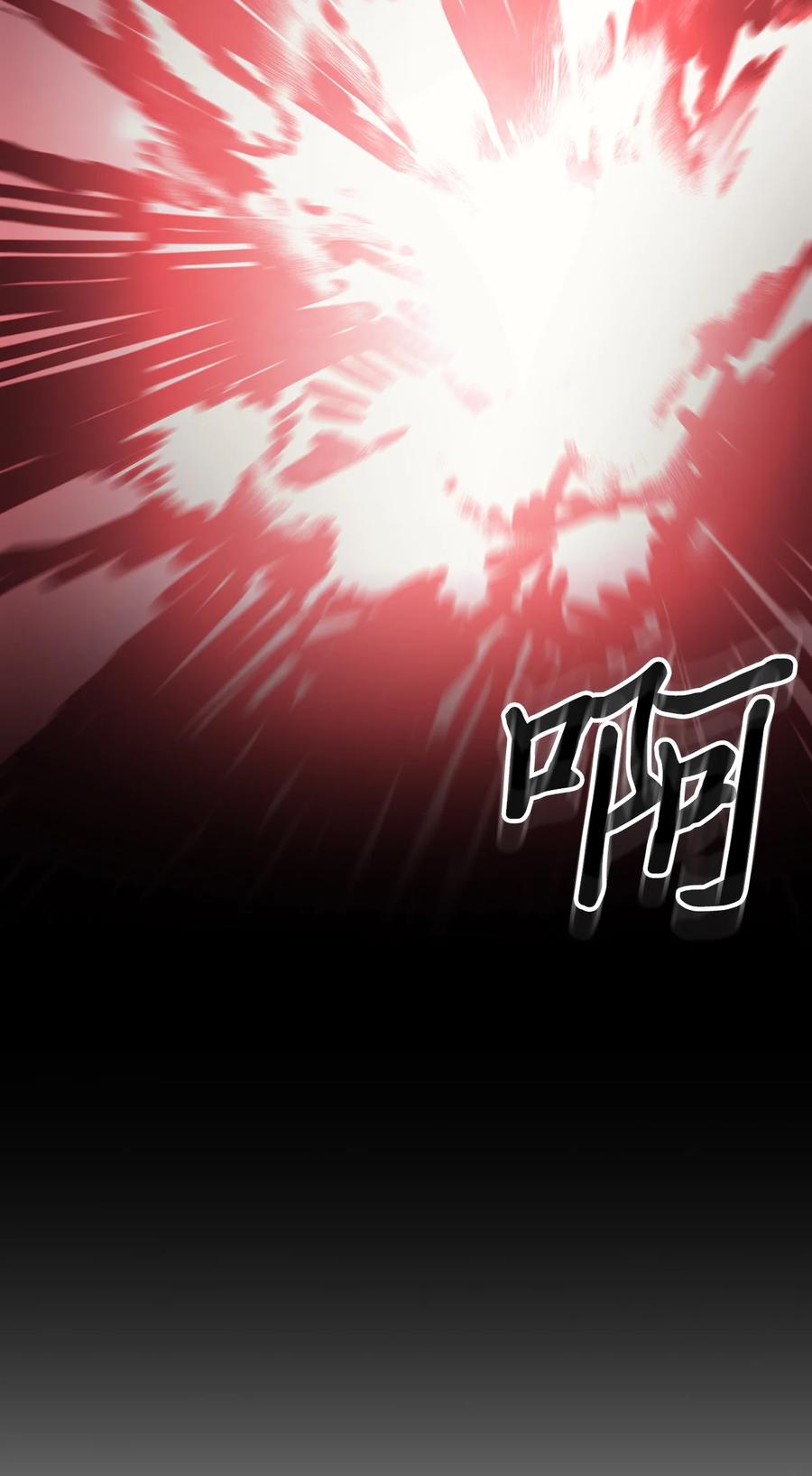 173 17313