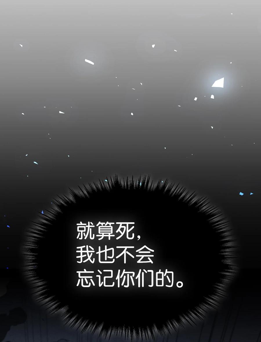 148 14825