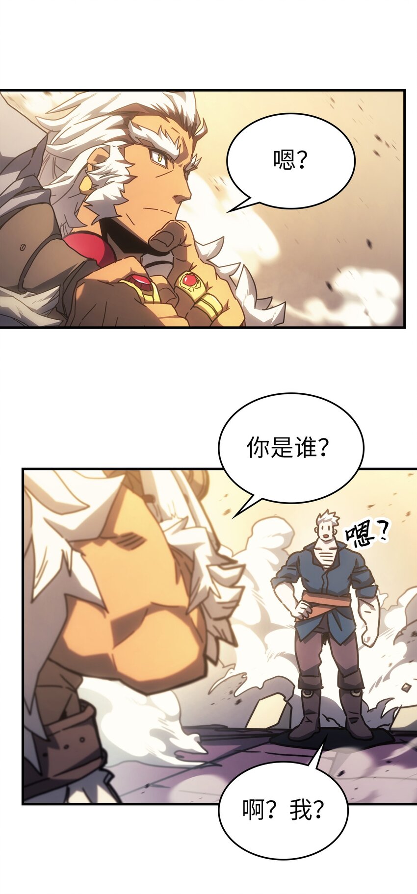 213 2137