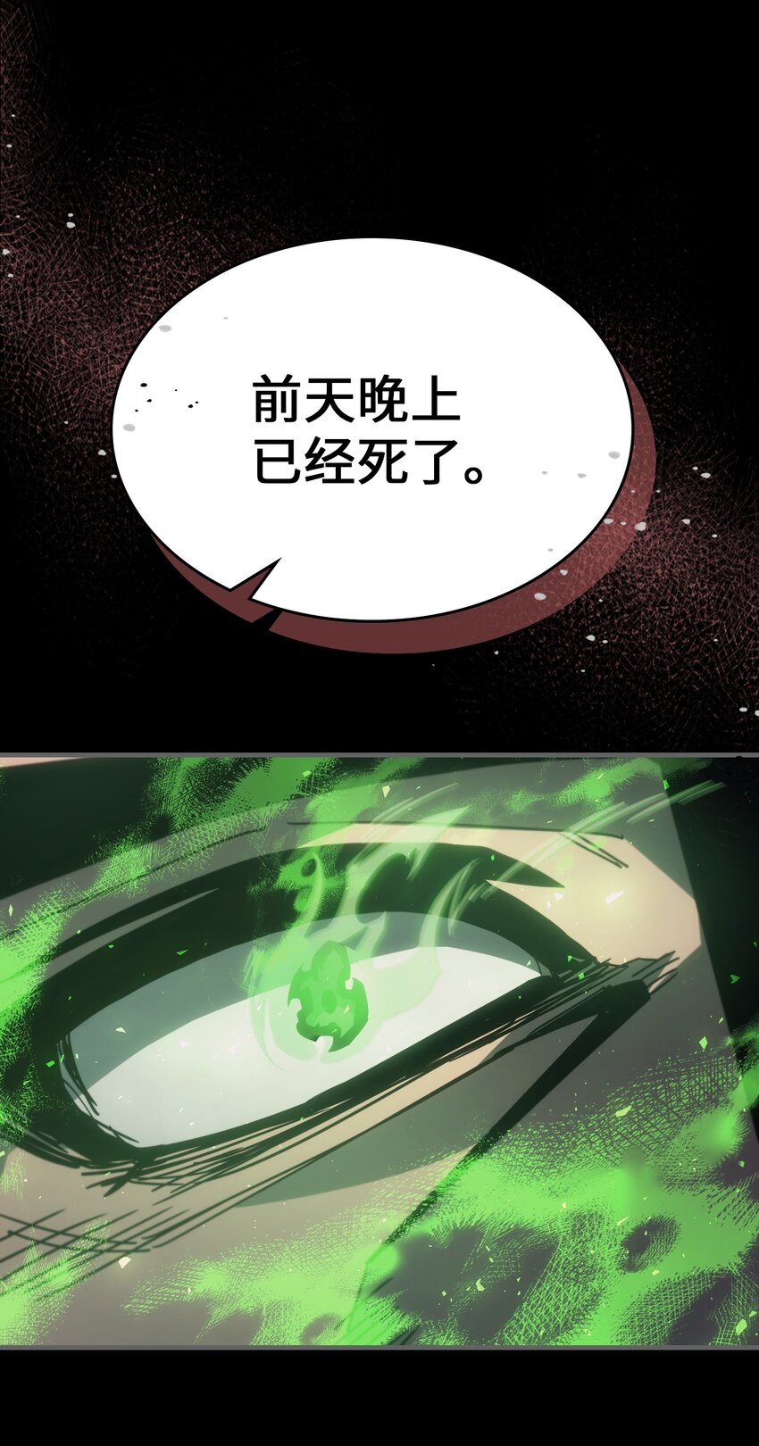 184 18438