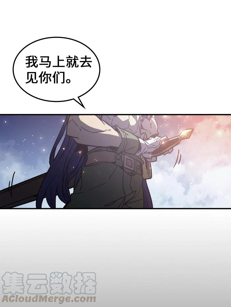 148 14824