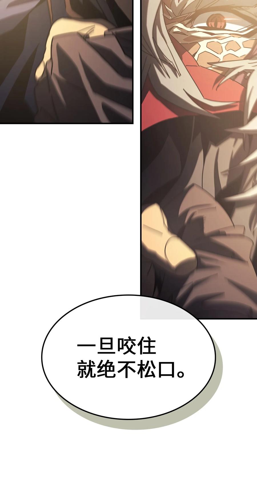 174 1741