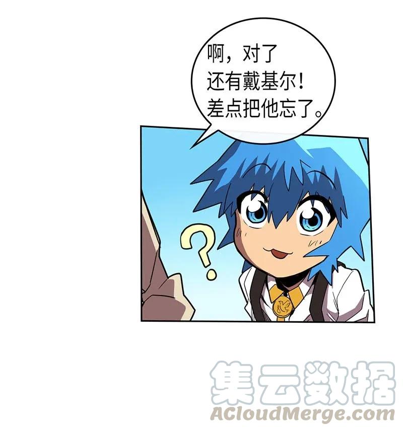 027 2744