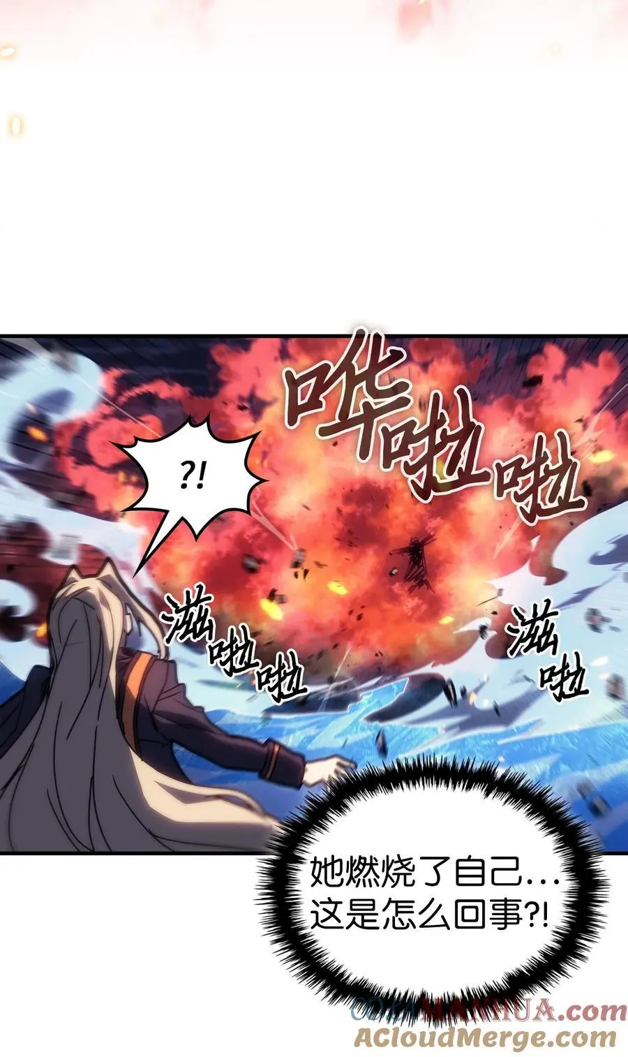 240 24075