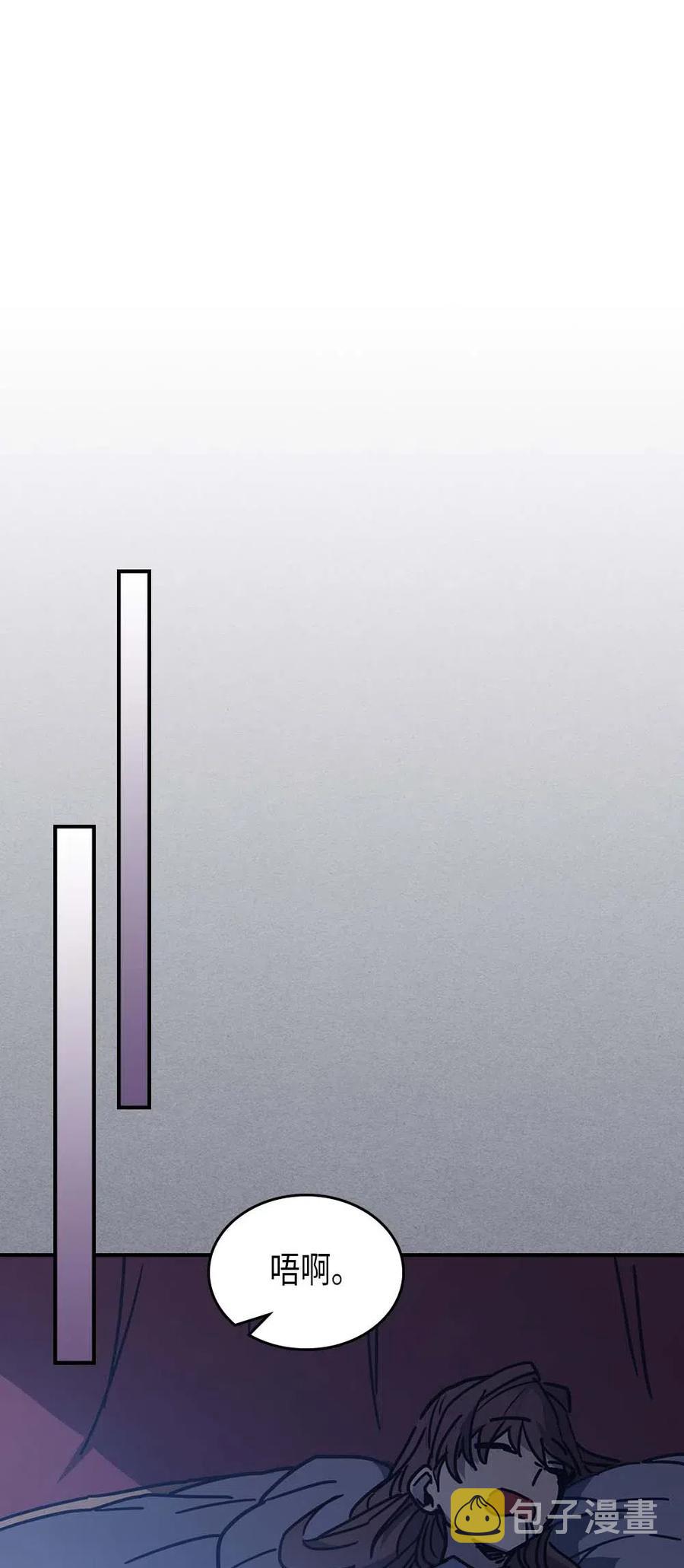 126 12685