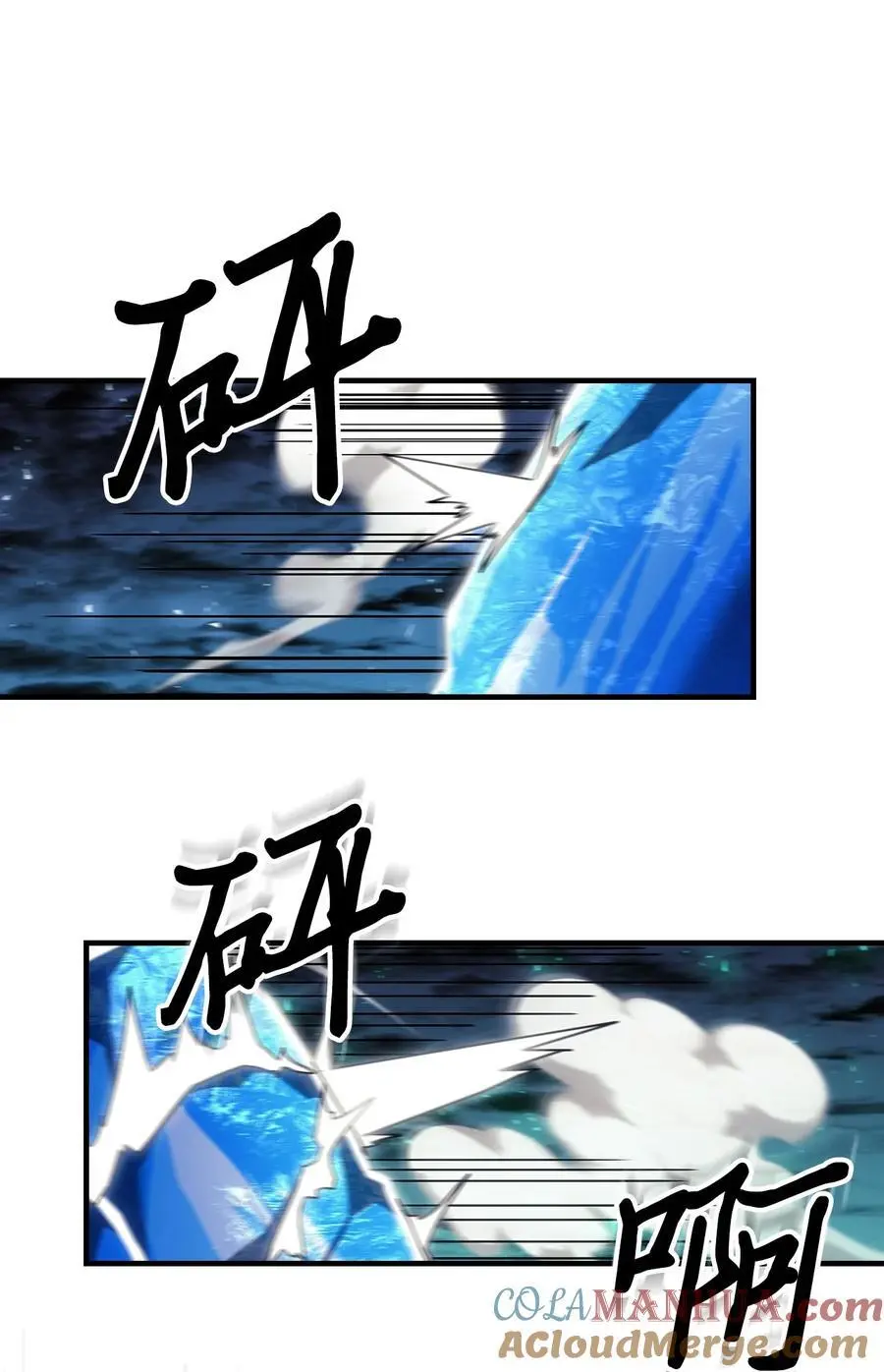 240 24048