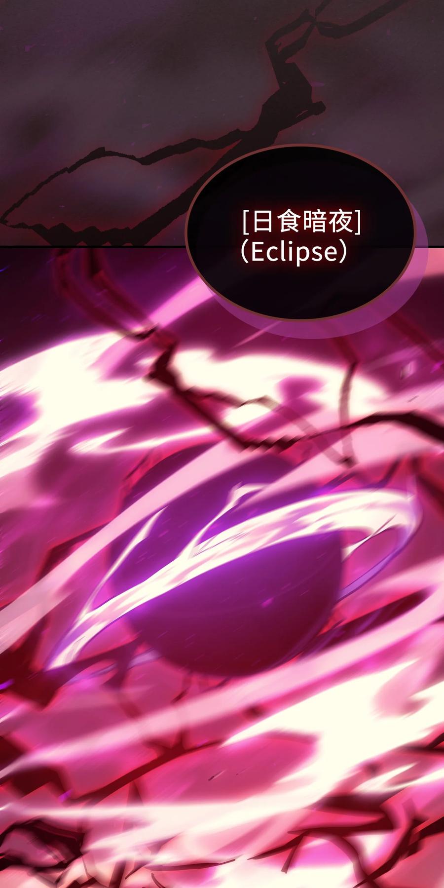 164 16474