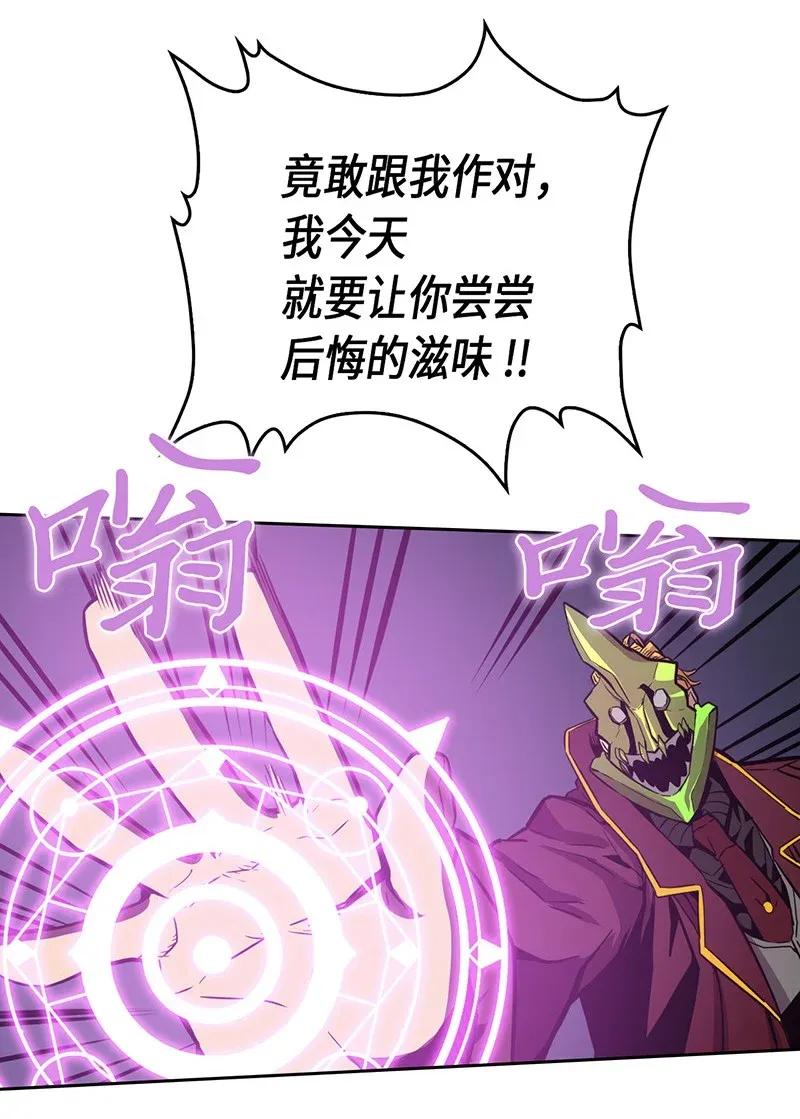 043 437
