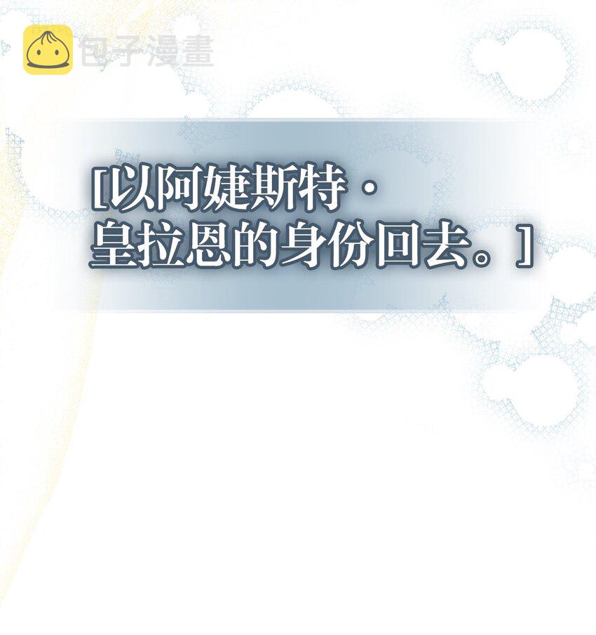 207 20782