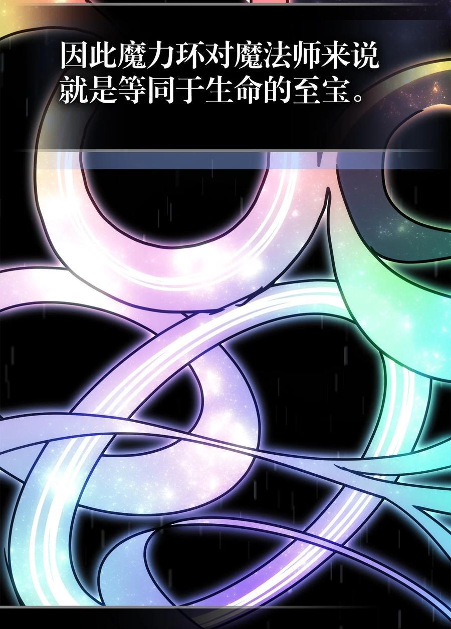 231 23161