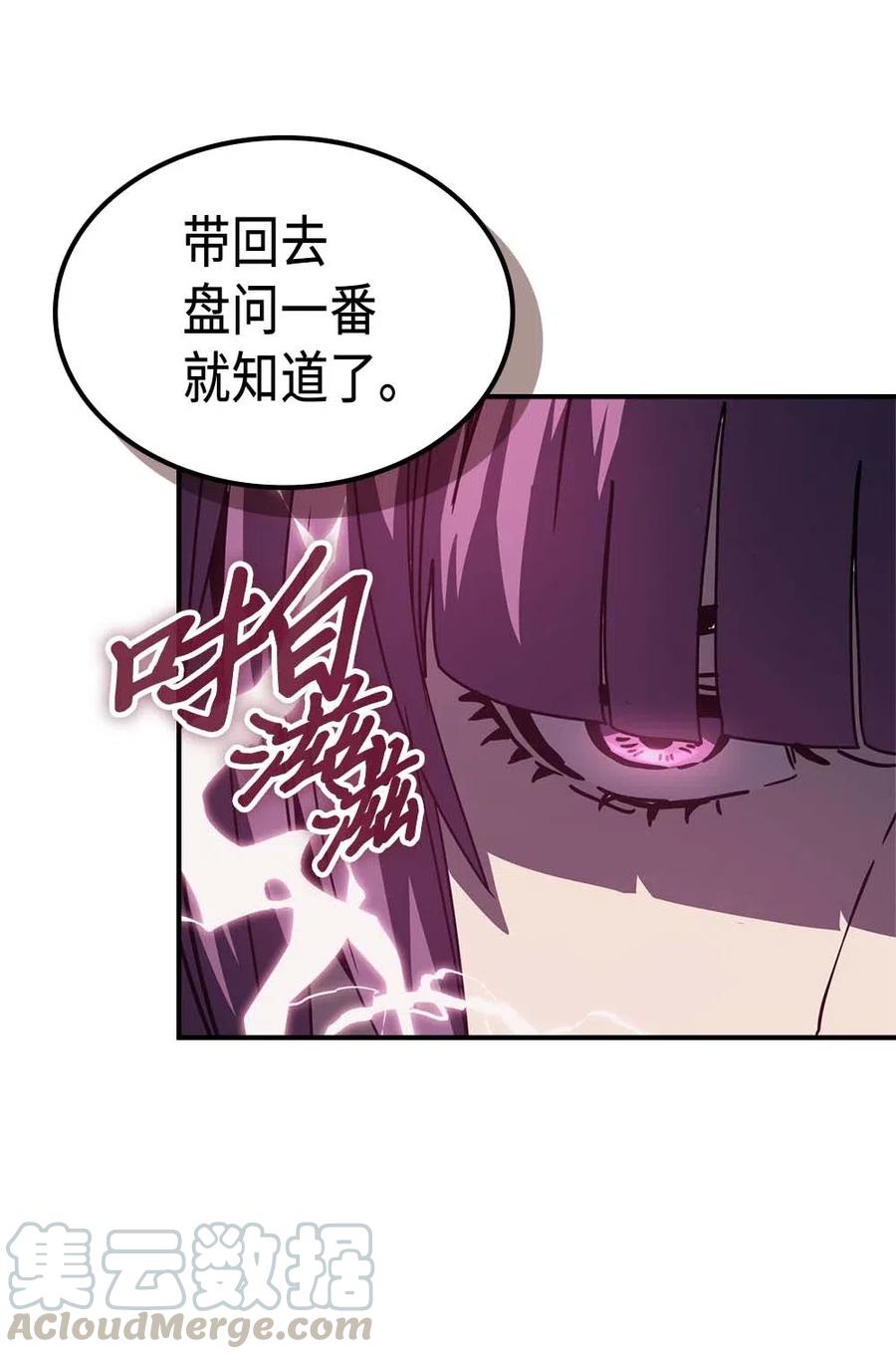136 1366
