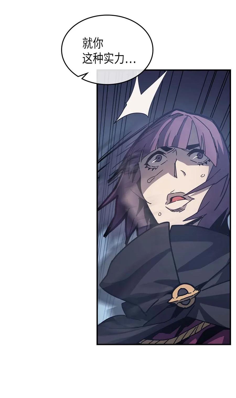 136 13656