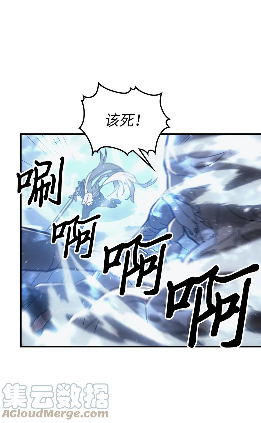 160 16039