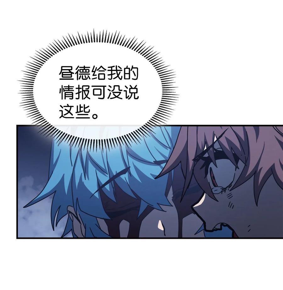 167 1677
