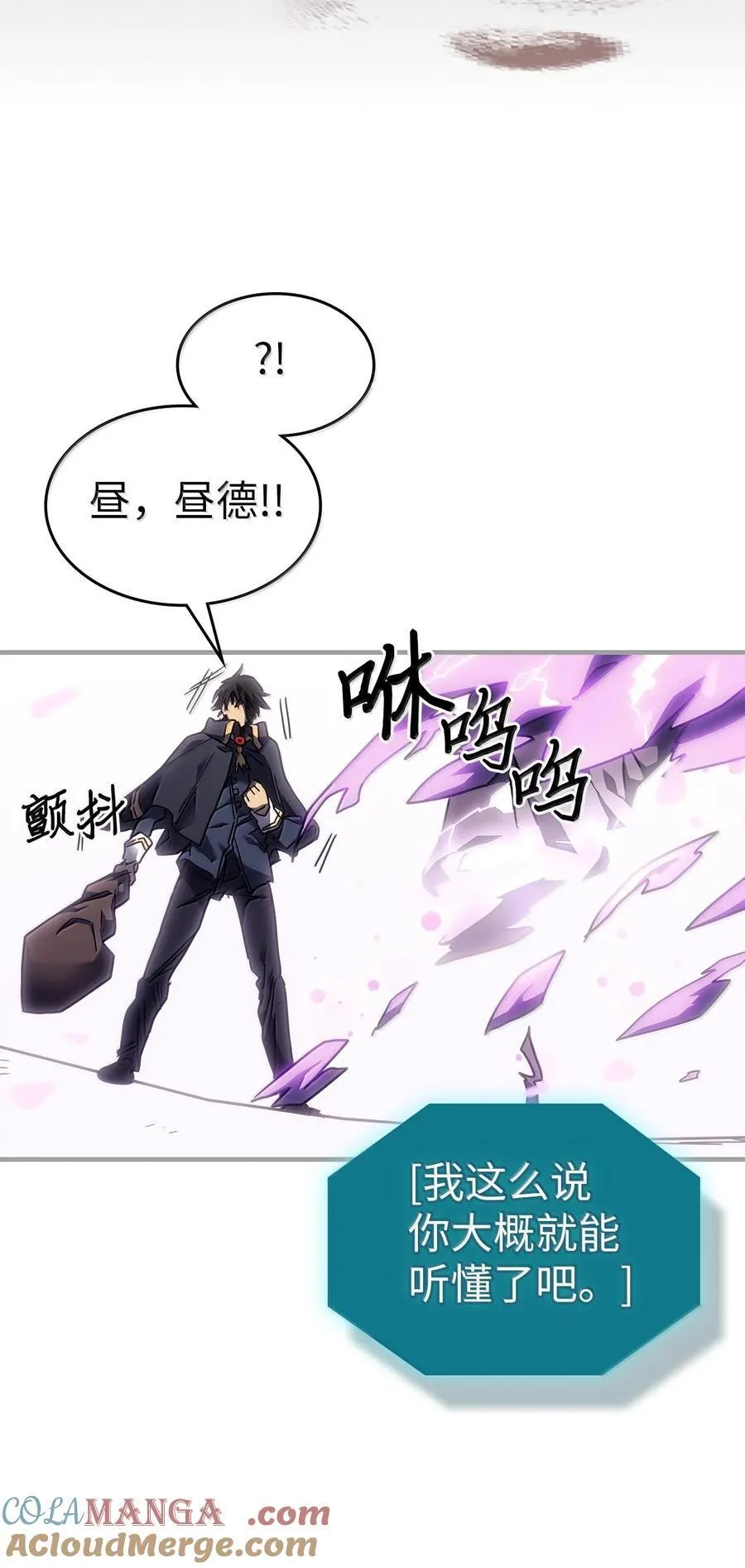 251 25157