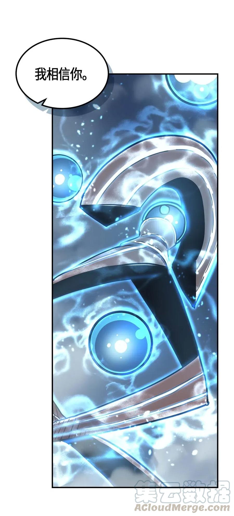 097 9748