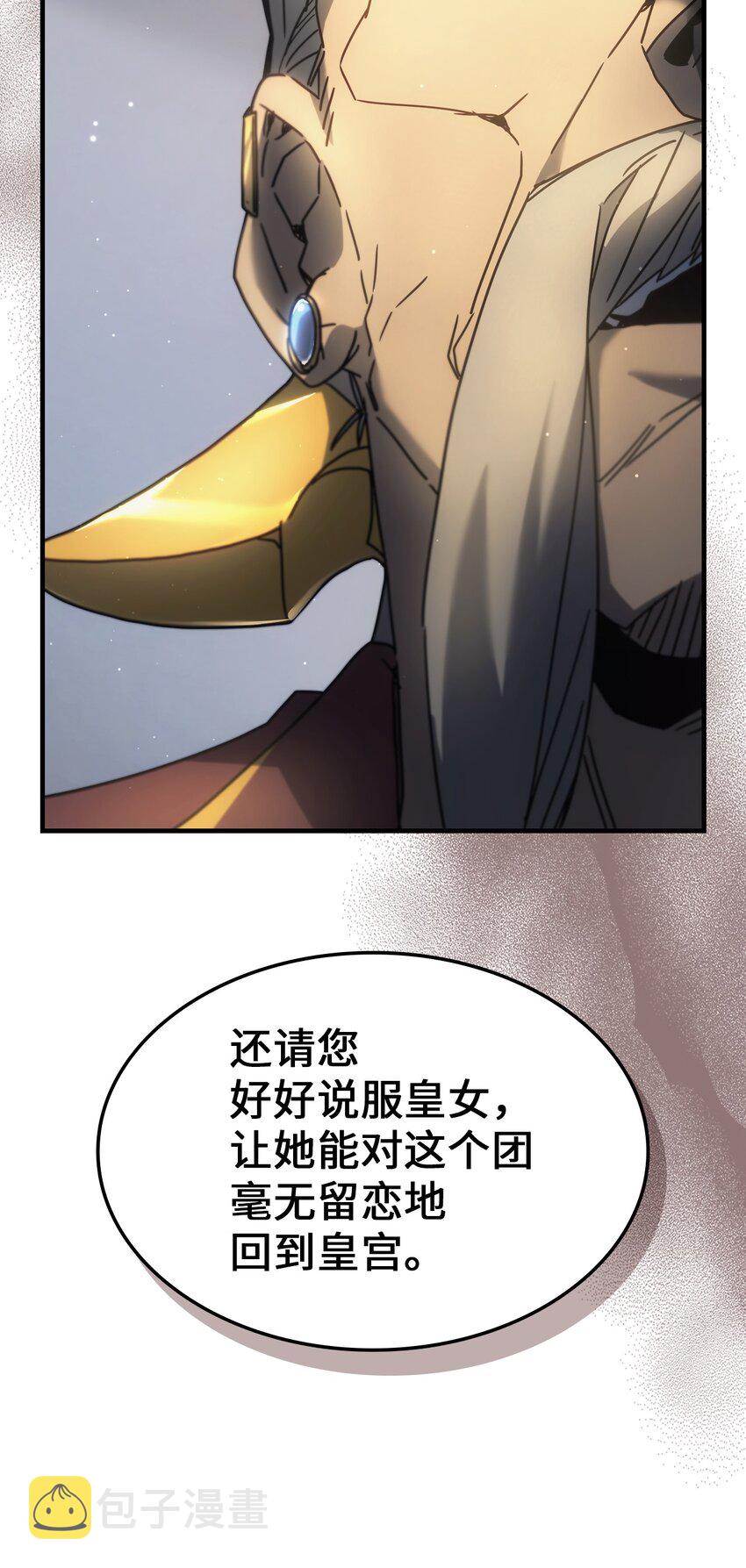 207 20752