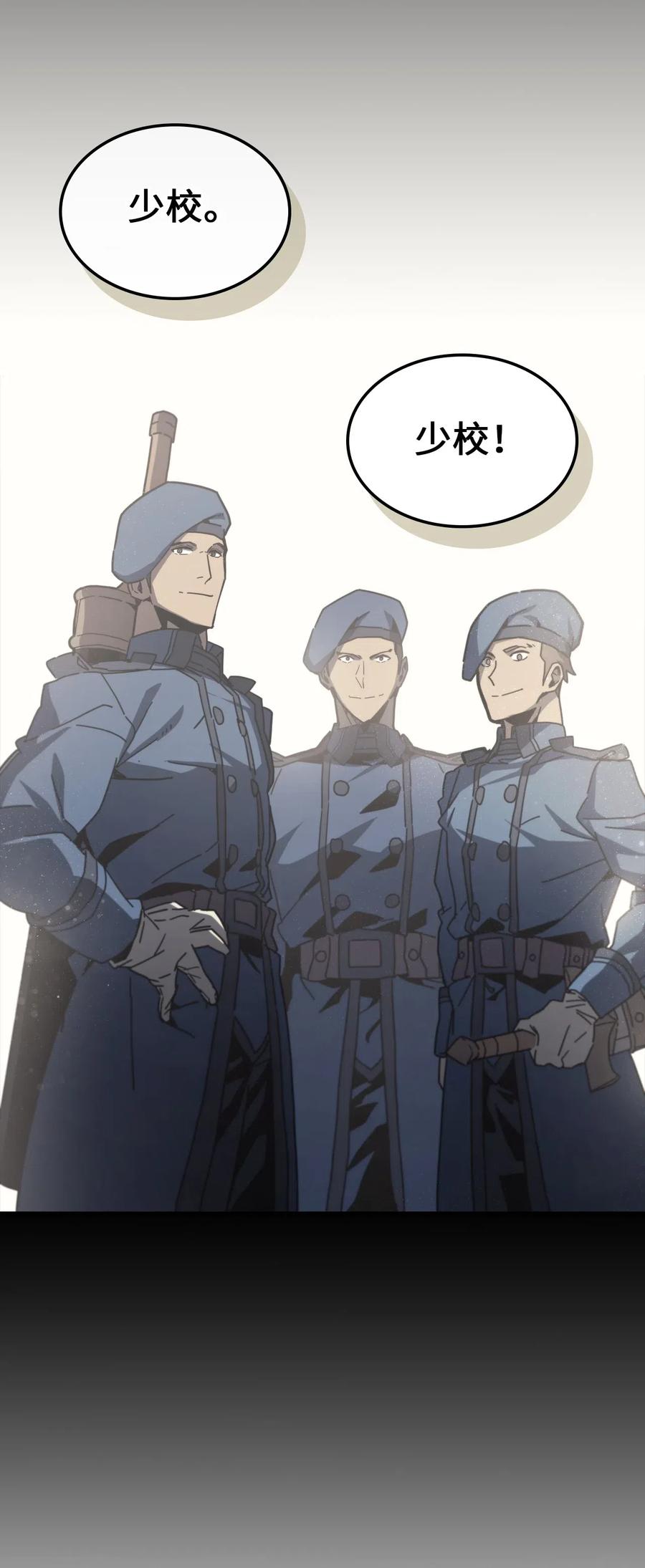 144 1444