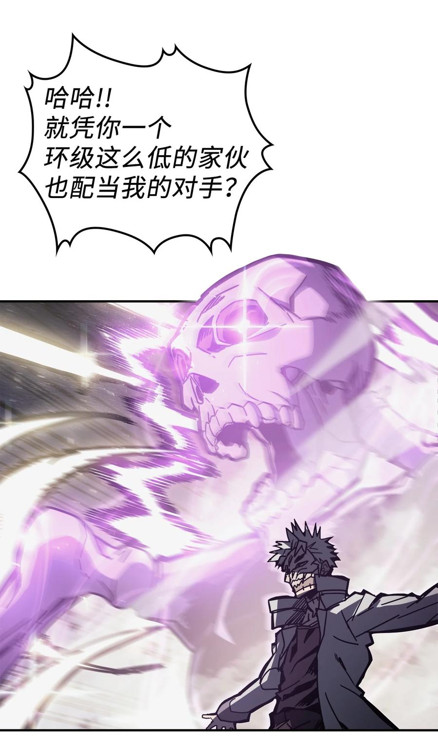 145 14522