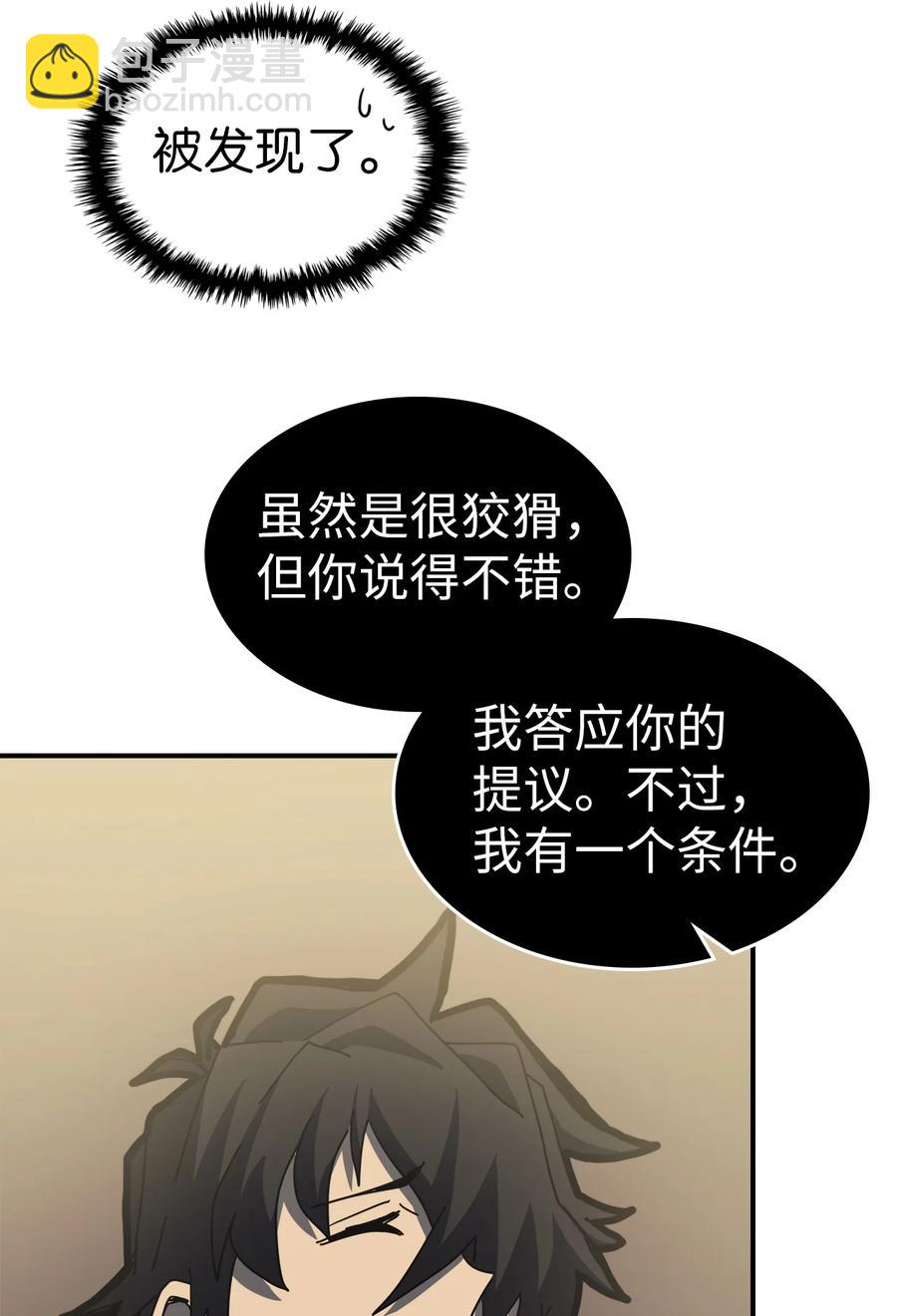 170 17064