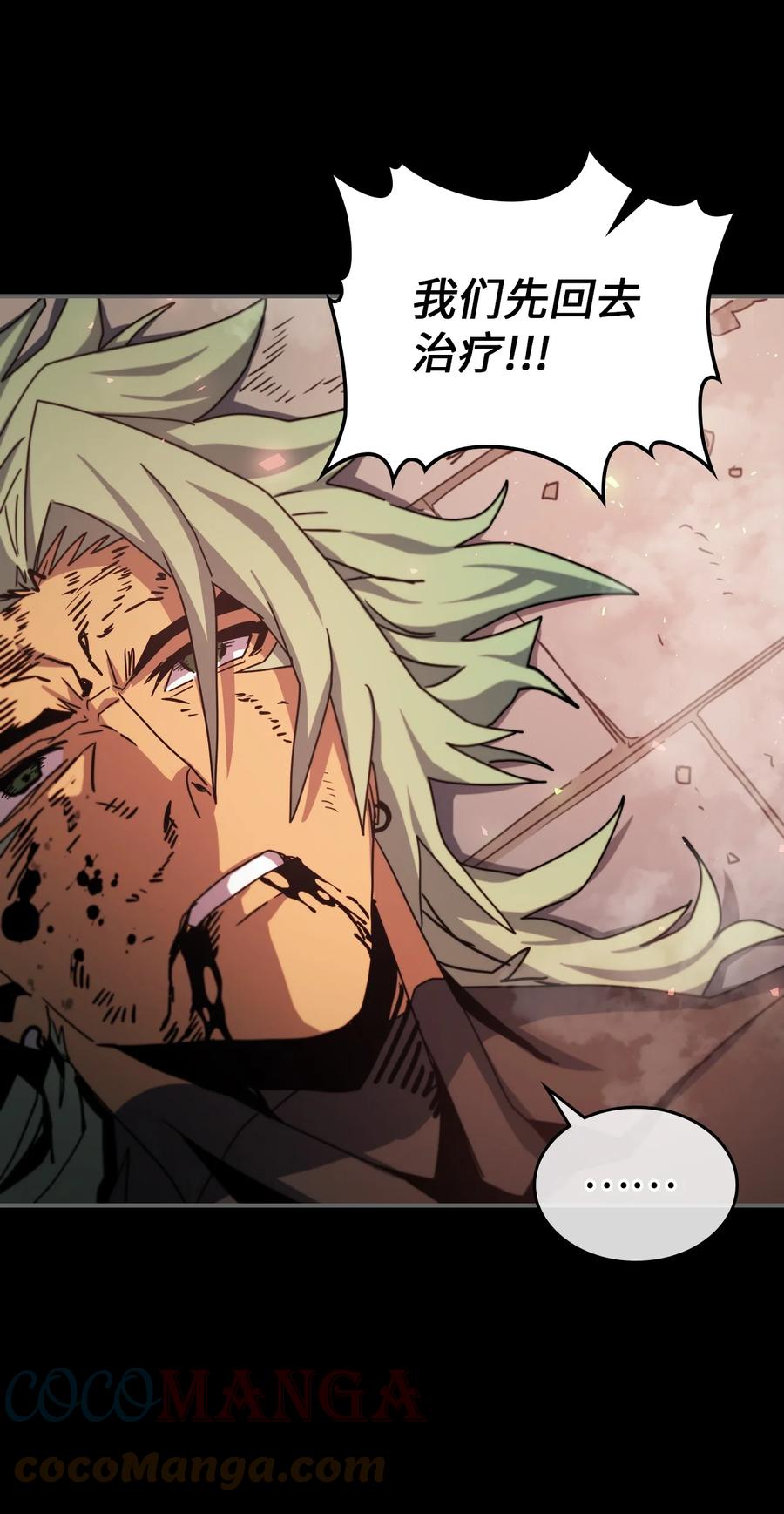 174 17415