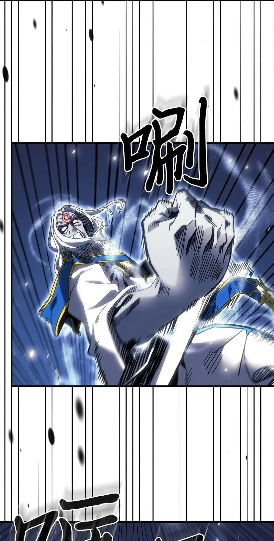 249 24931