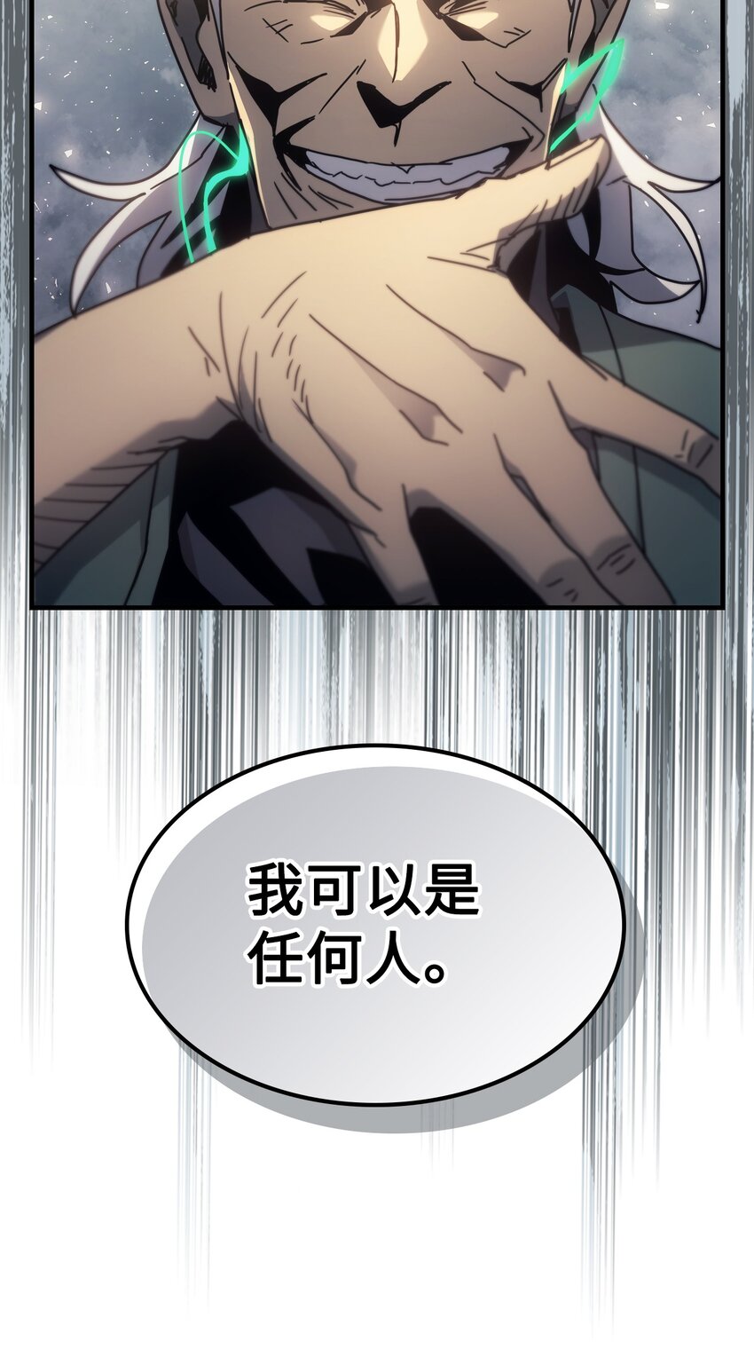 190 19072