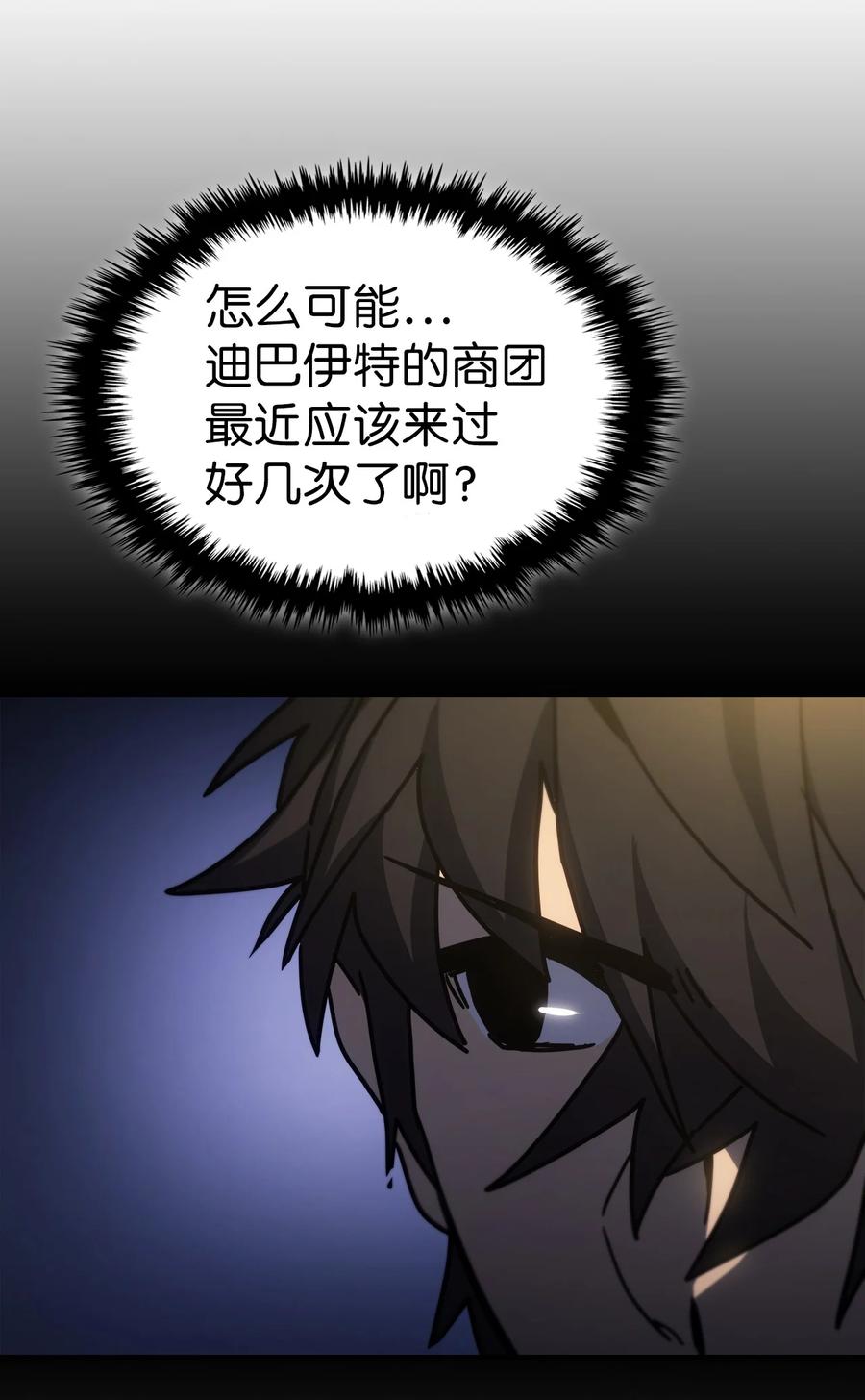 179 17937