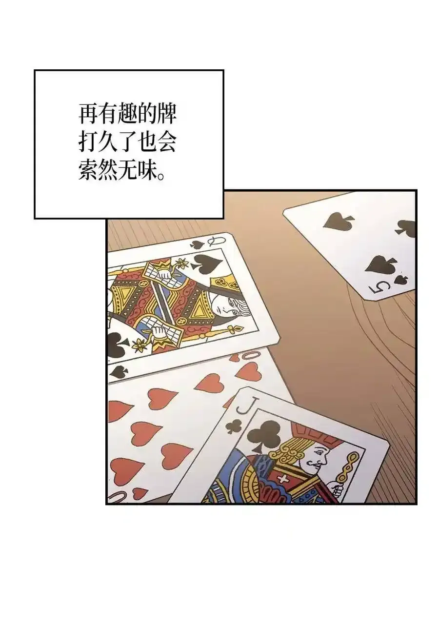 125 12549
