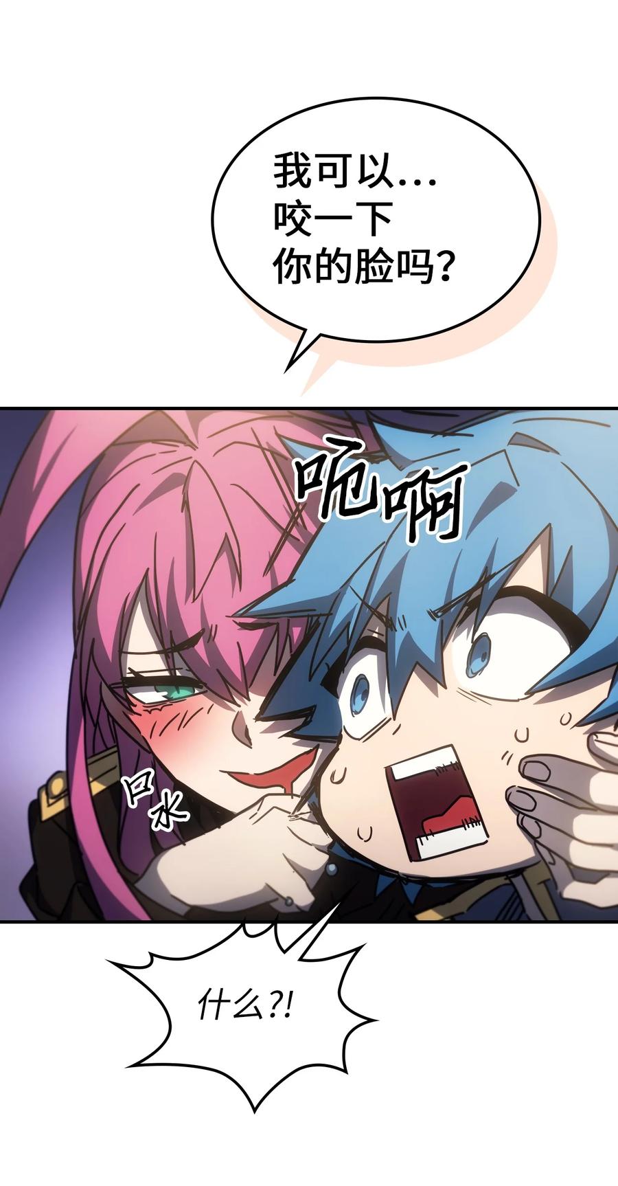 178 17810