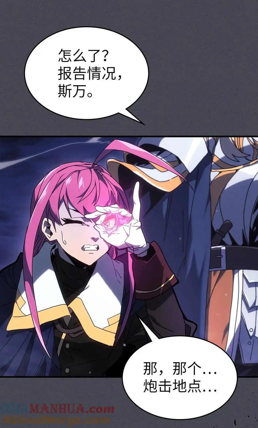 237 23763