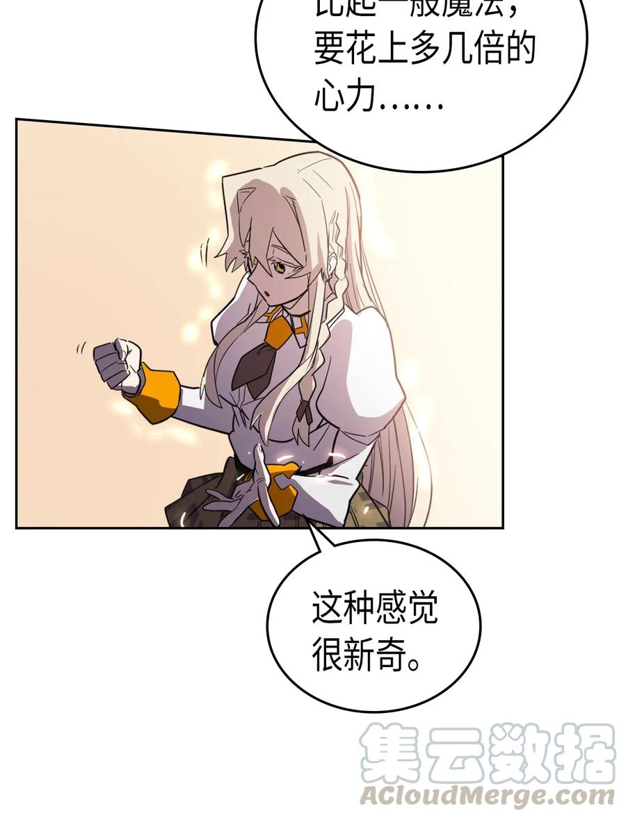049 4960