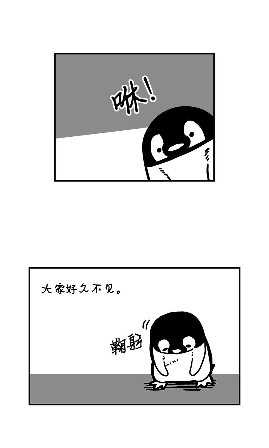 174 17483